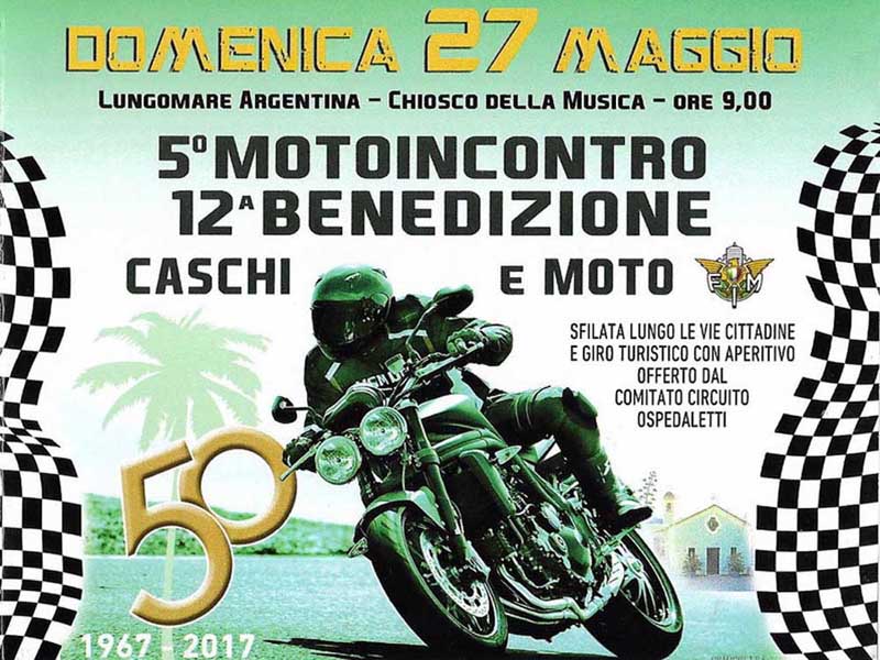 180527_(1)_BenedizioneBordighera.jpg